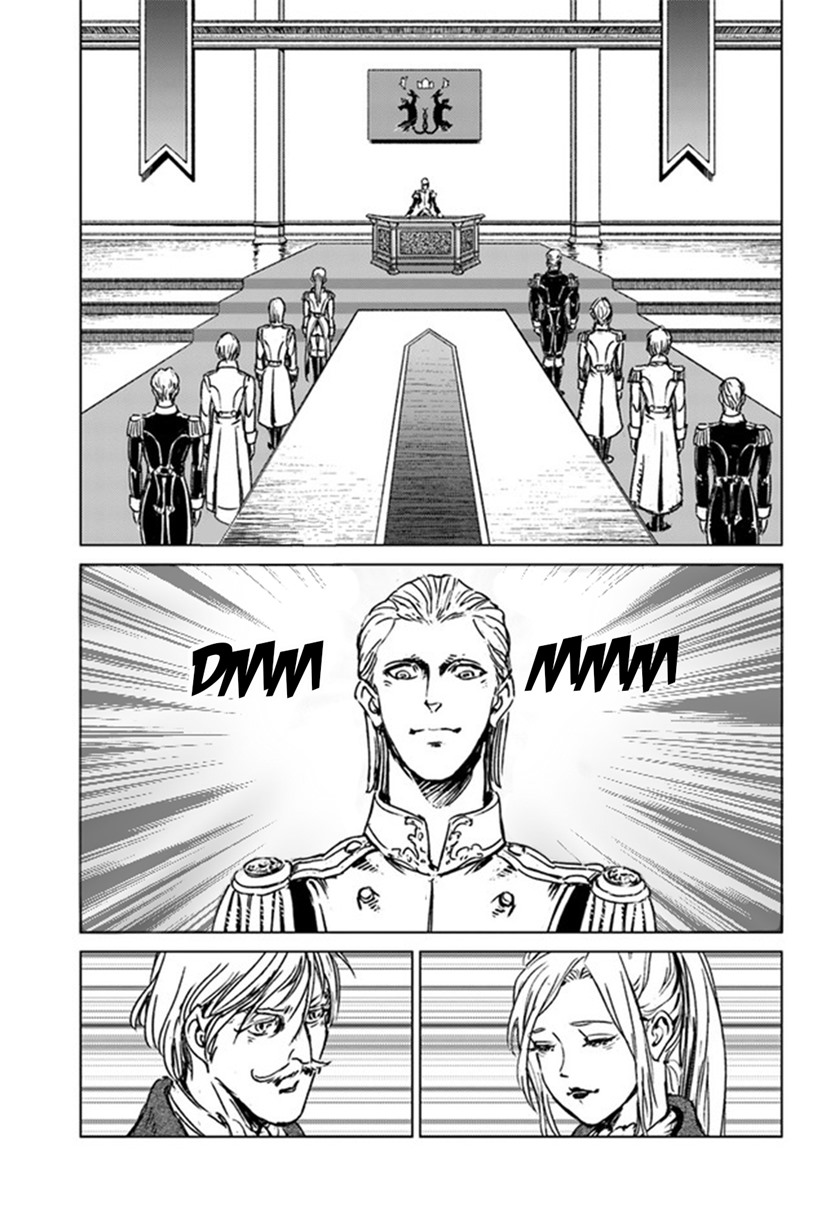 Nihonkoku Shoukan Chapter 29 Gambar 7