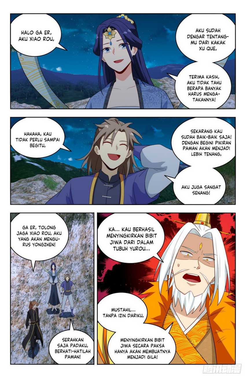 Strongest Anti M.E.T.A Chapter 619 Gambar 9
