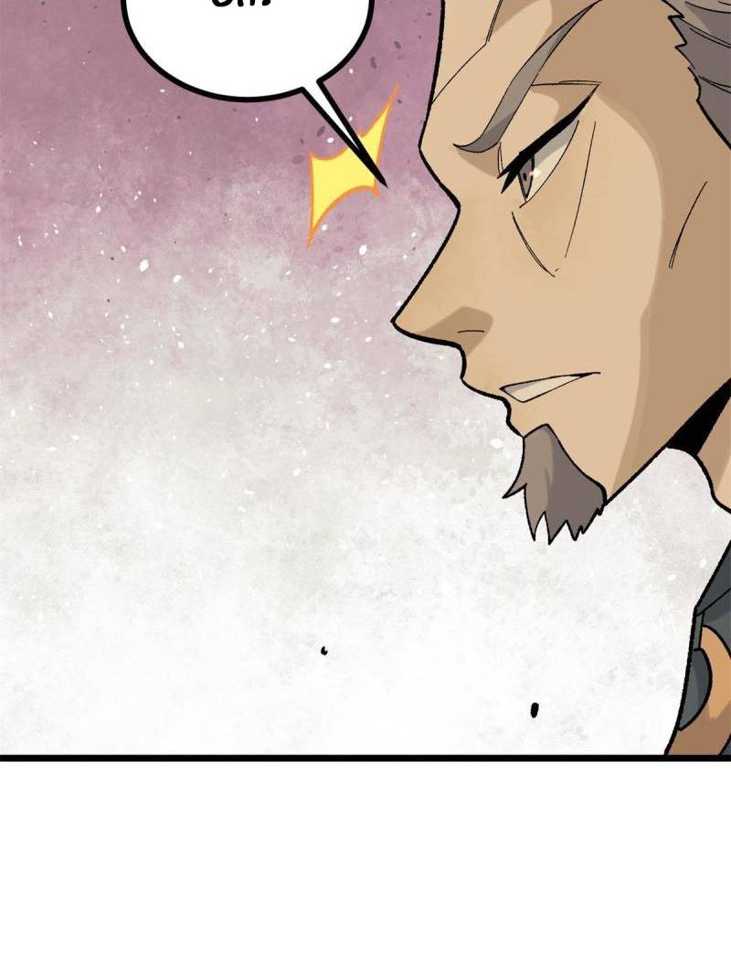 All Hail the Sect Leader Chapter 155 Gambar 11