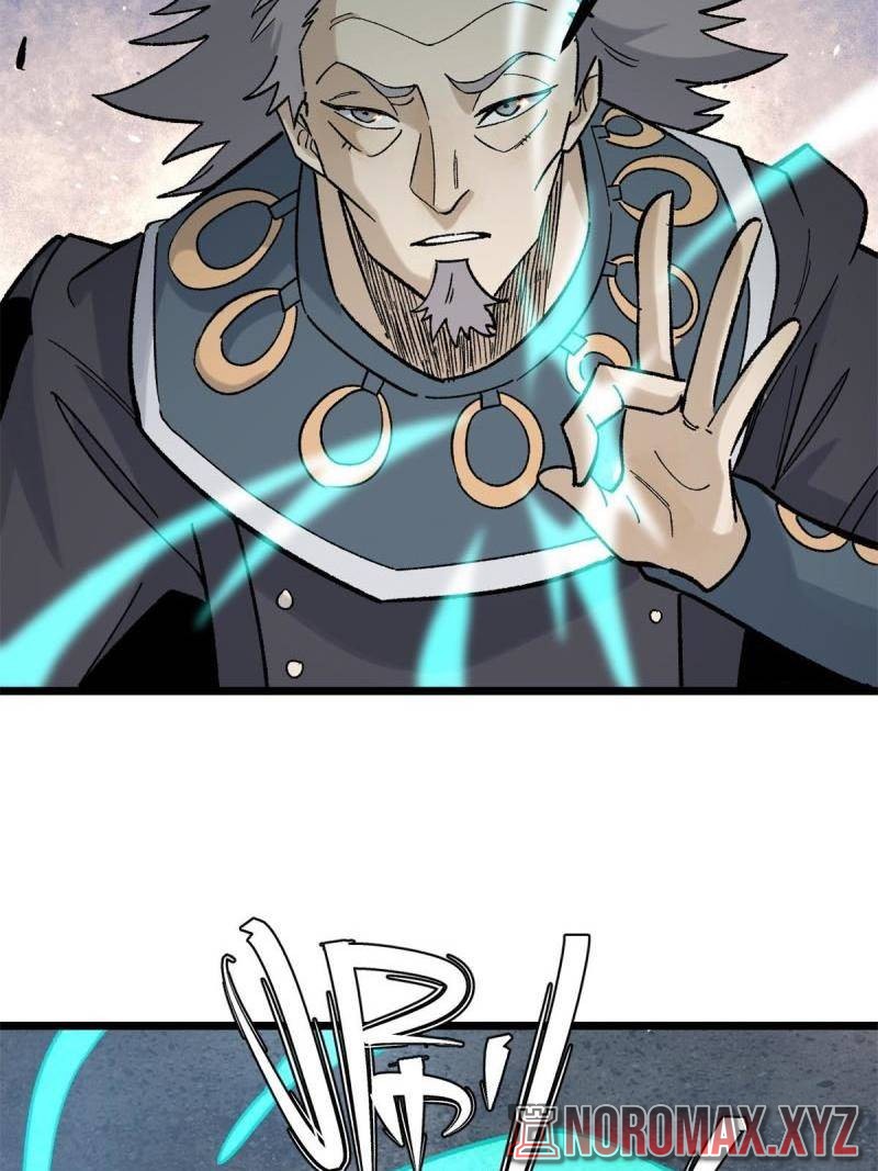 All Hail the Sect Leader Chapter 155 Gambar 14