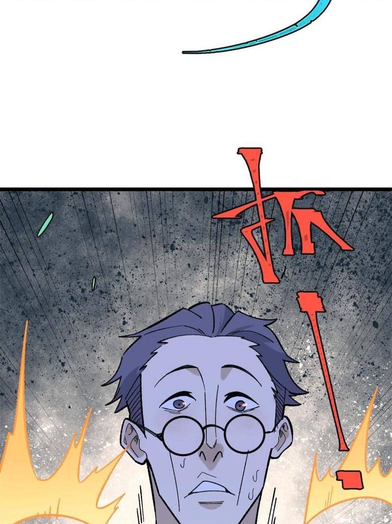 All Hail the Sect Leader Chapter 155 Gambar 42