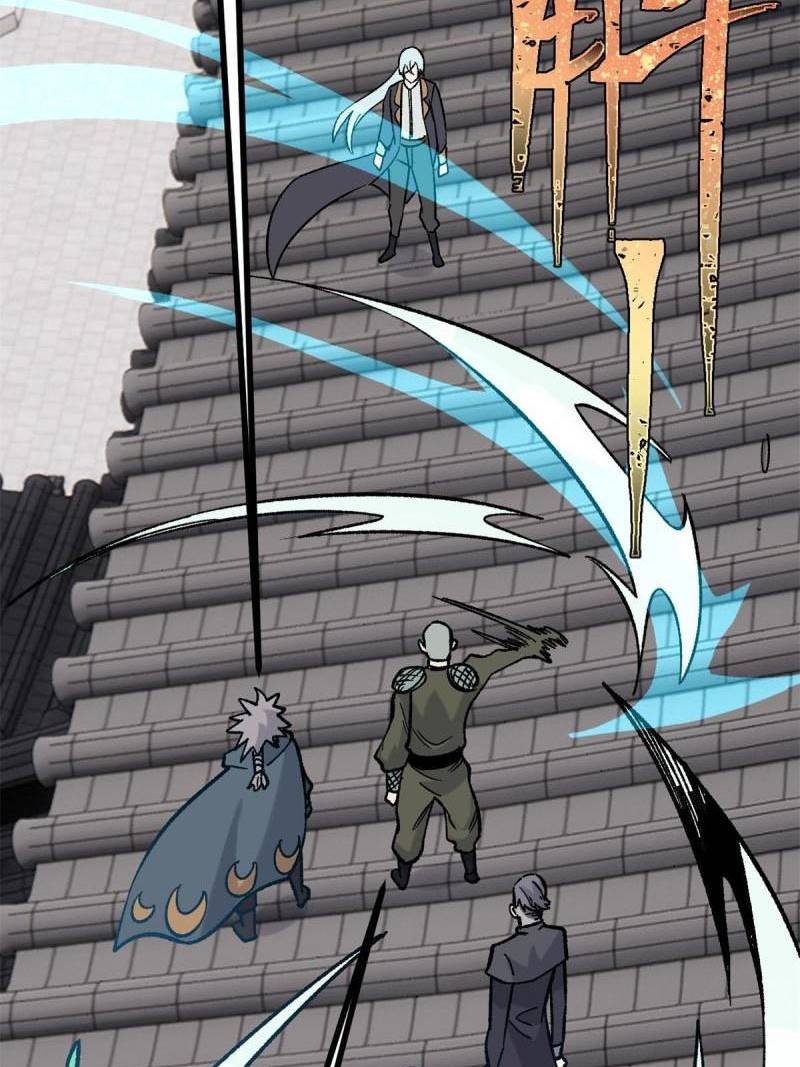 All Hail the Sect Leader Chapter 155 Gambar 62