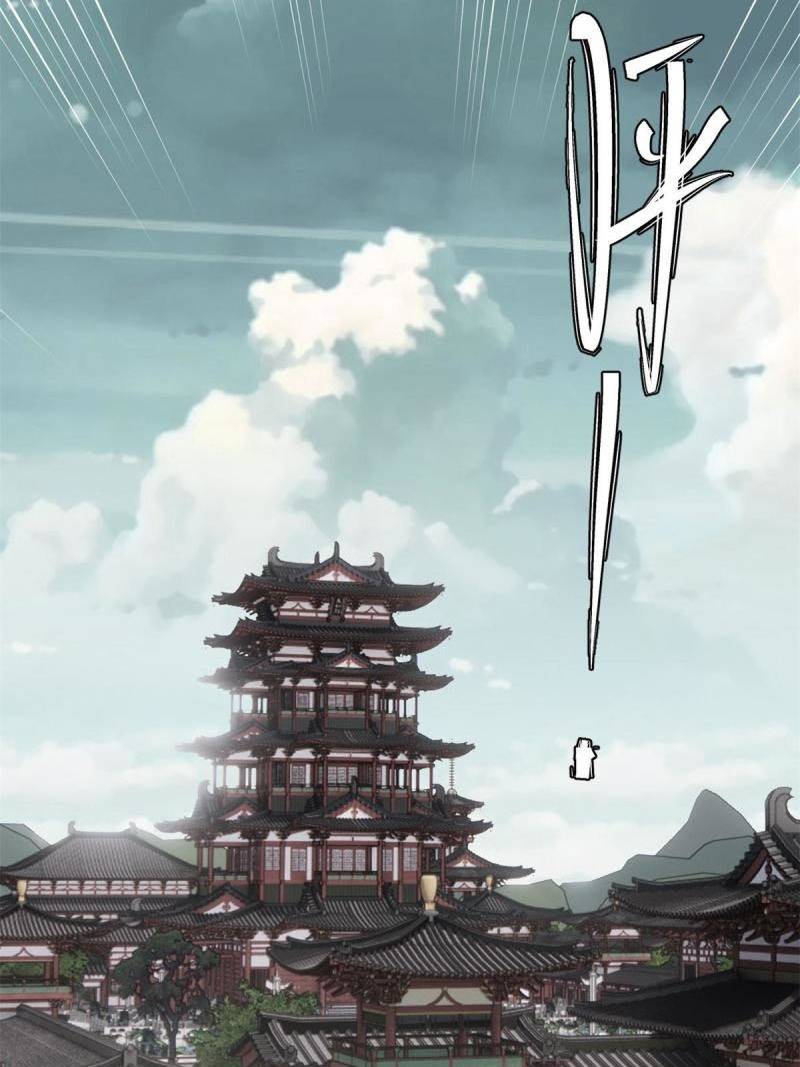 All Hail the Sect Leader Chapter 155 Gambar 9