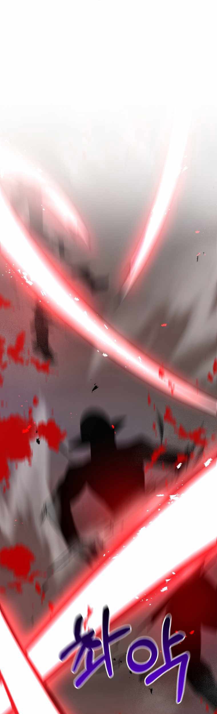 The Lazy Swordmaster Chapter 13 Gambar 15
