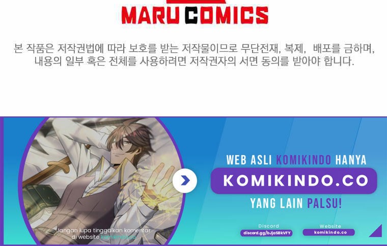 The Lazy Swordmaster Chapter 13 Gambar 52