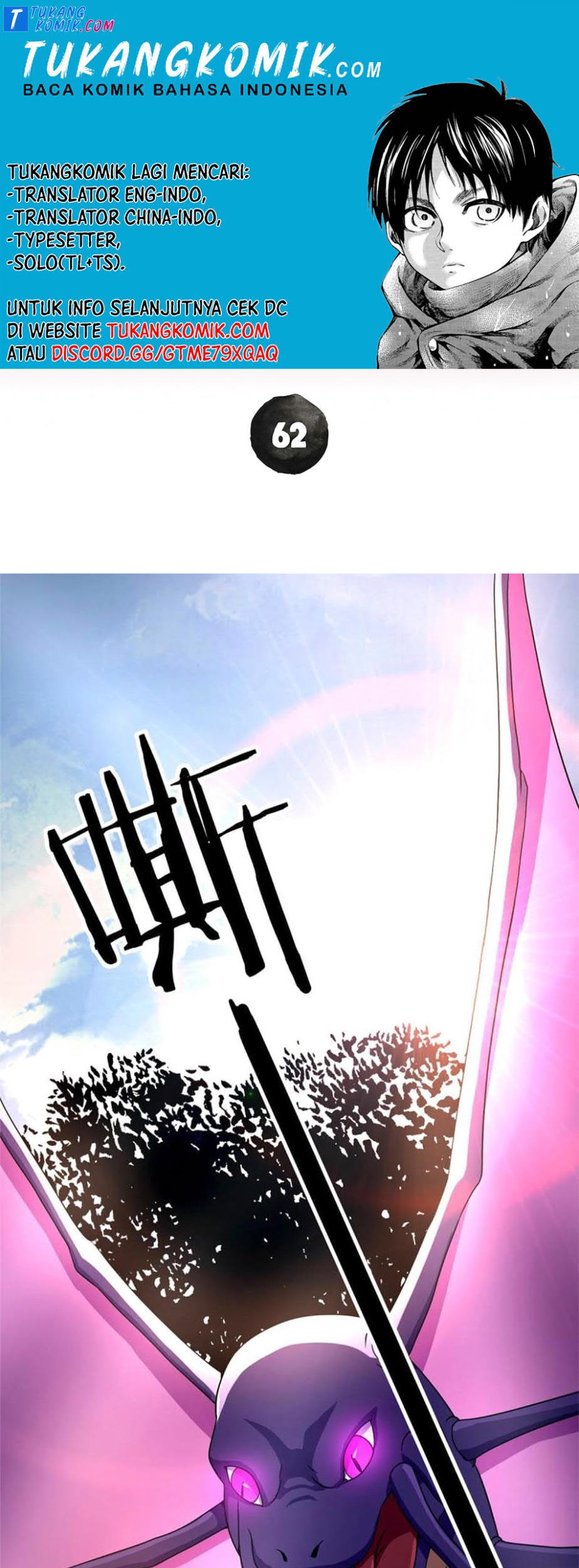 Baca Komik The Charm of Soul Pets Chapter 62 Gambar 1