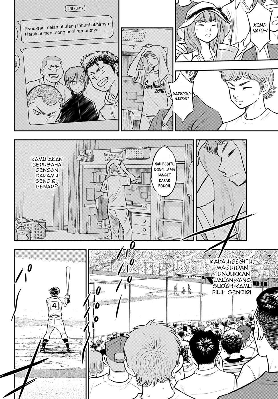 Diamond no Ace Act 2 Chapter 290 Gambar 10