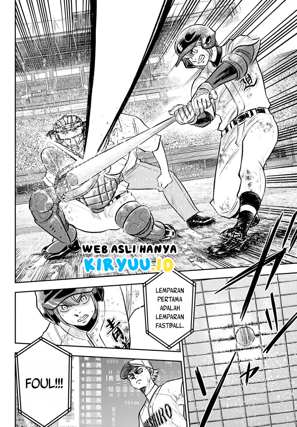 Diamond no Ace Act 2 Chapter 290 Gambar 12