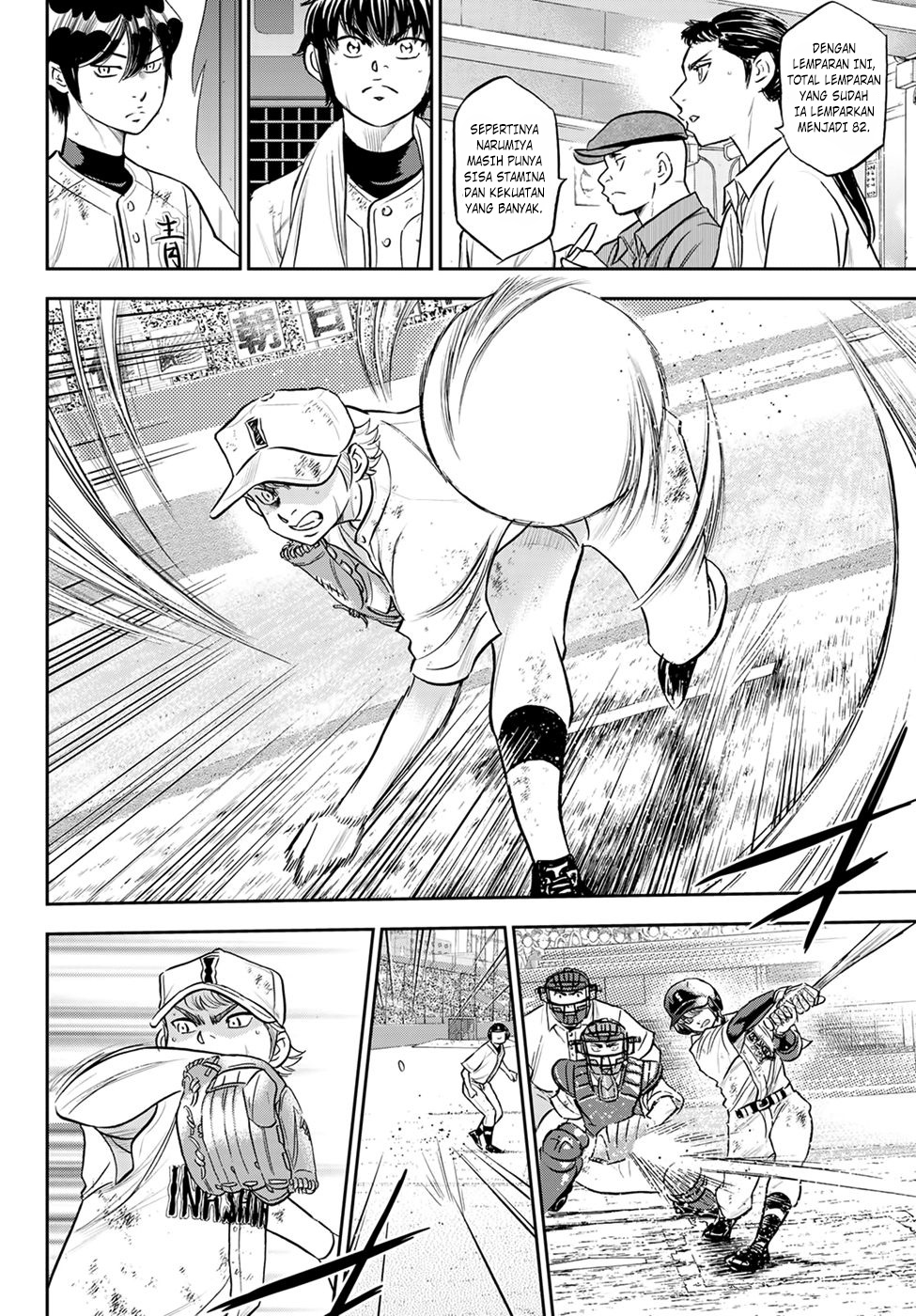 Diamond no Ace Act 2 Chapter 290 Gambar 14