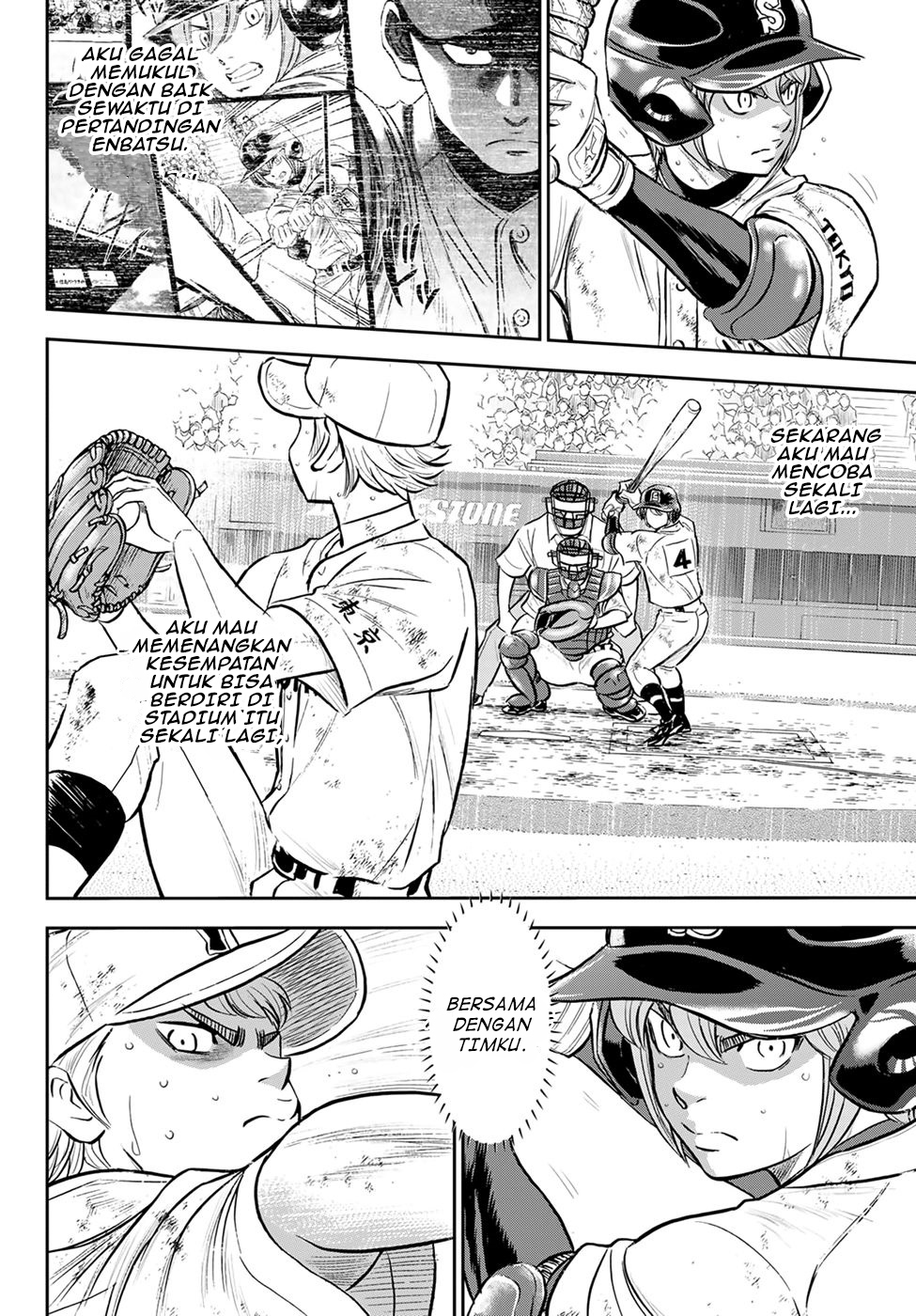 Diamond no Ace Act 2 Chapter 290 Gambar 16