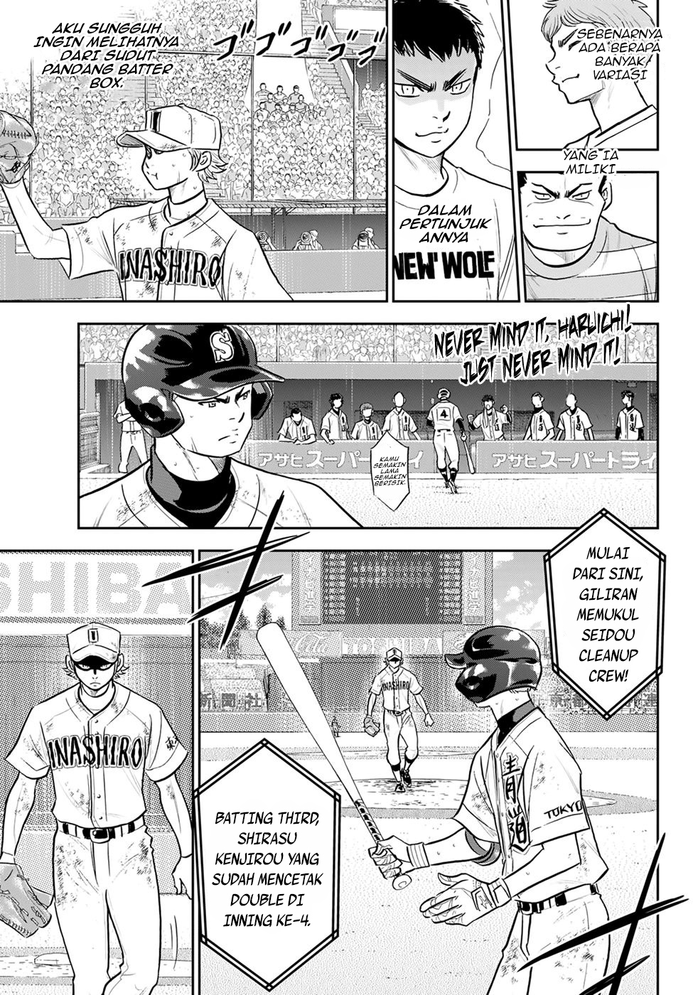 Diamond no Ace Act 2 Chapter 290 Gambar 19