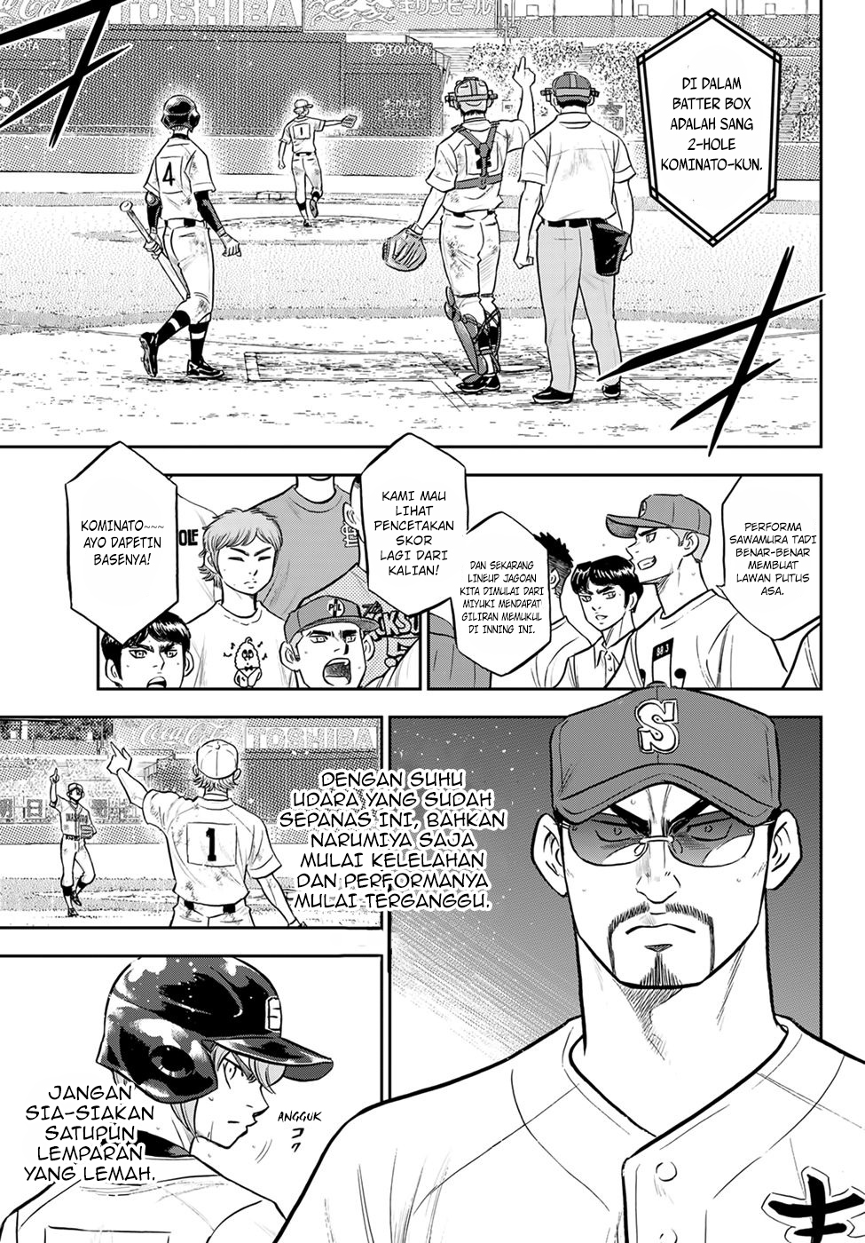 Diamond no Ace Act 2 Chapter 290 Gambar 9