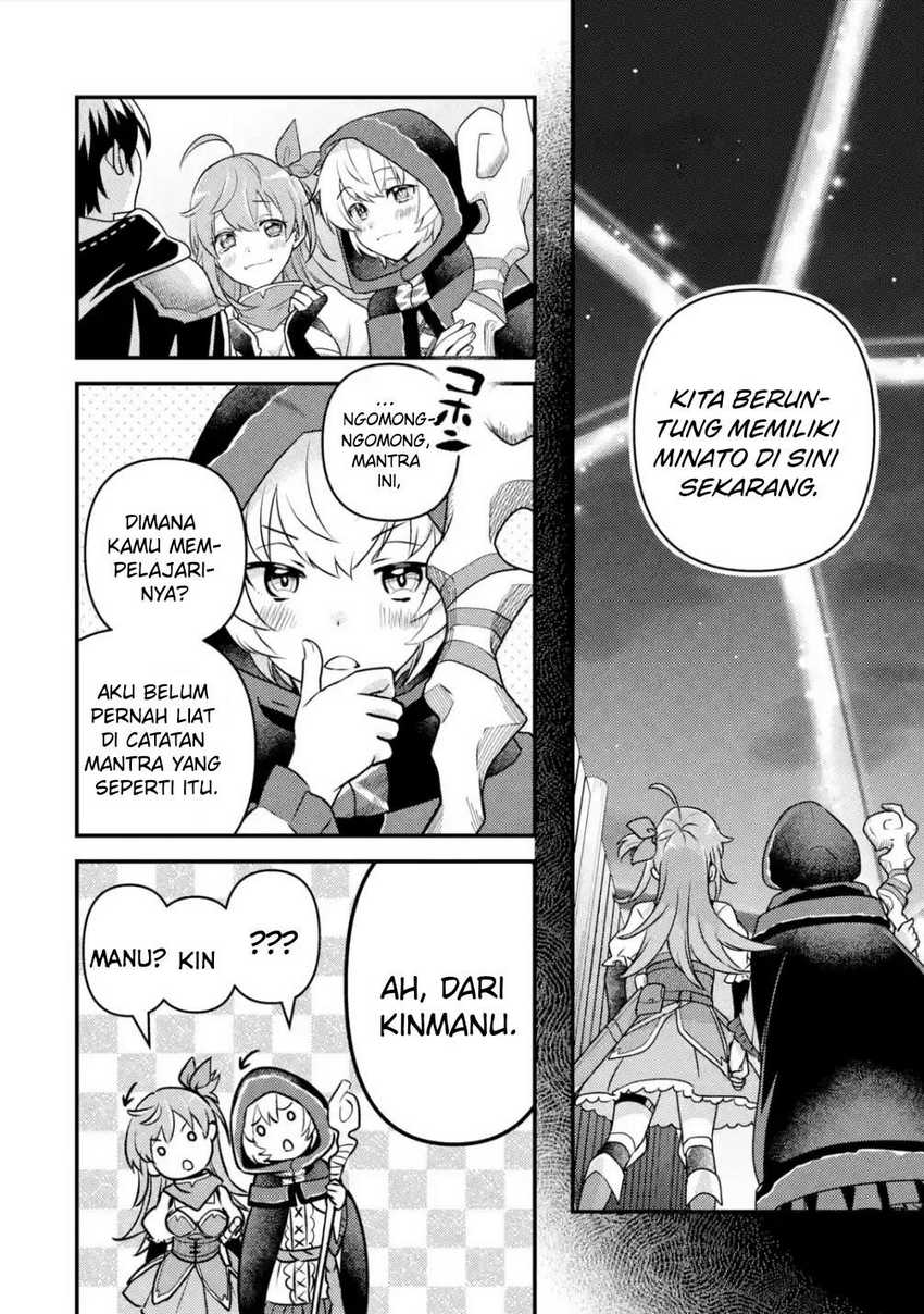 Isekai Tensei de Kenja ni Natte Boukensha Seikatsu Chapter 12 Gambar 12