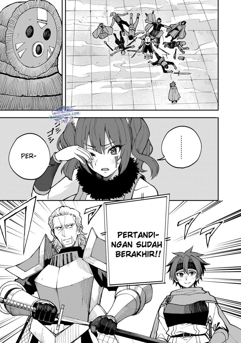 Dorei Shounin shika Sentakushi ga nai desu yo? ~Harem? Nani sore oishii no?~ Chapter 39 Gambar 12
