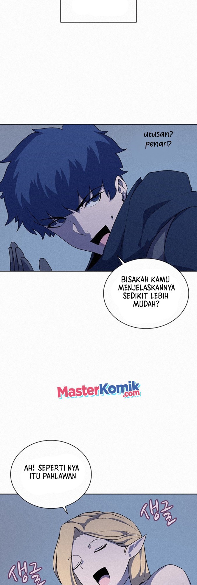 The Book Eating Magician Chapter 53 Gambar 18
