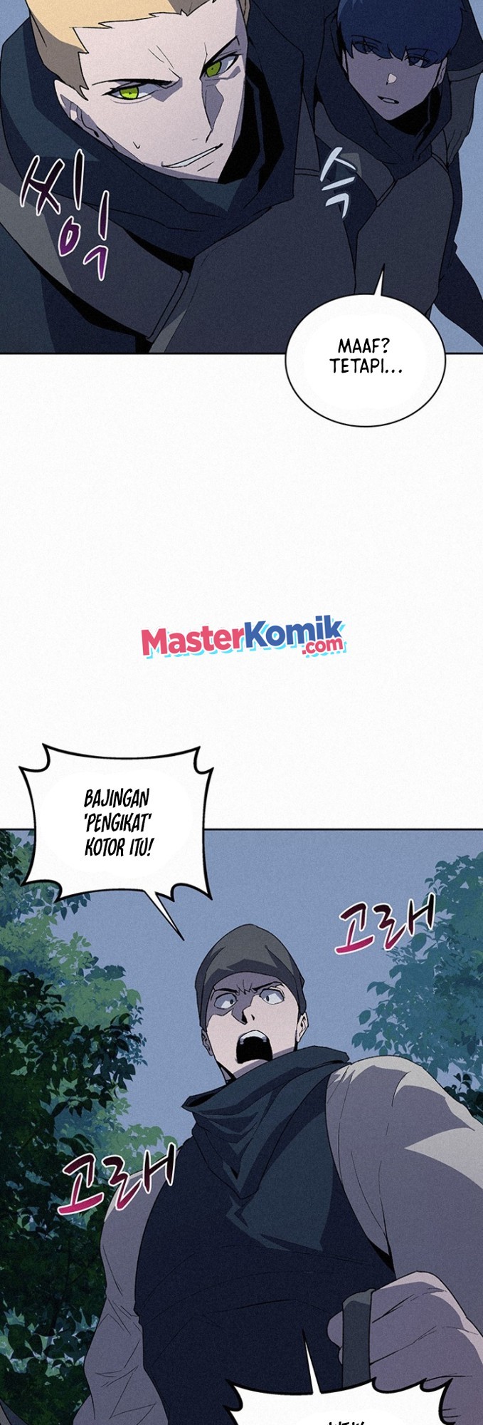 The Book Eating Magician Chapter 53 Gambar 46
