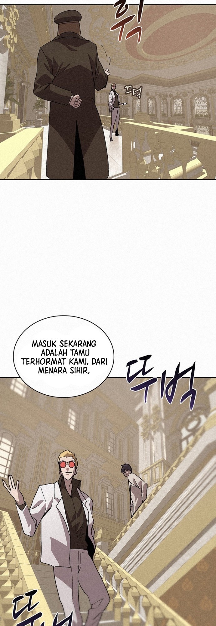 The Book Eating Magician Chapter 53 Gambar 55