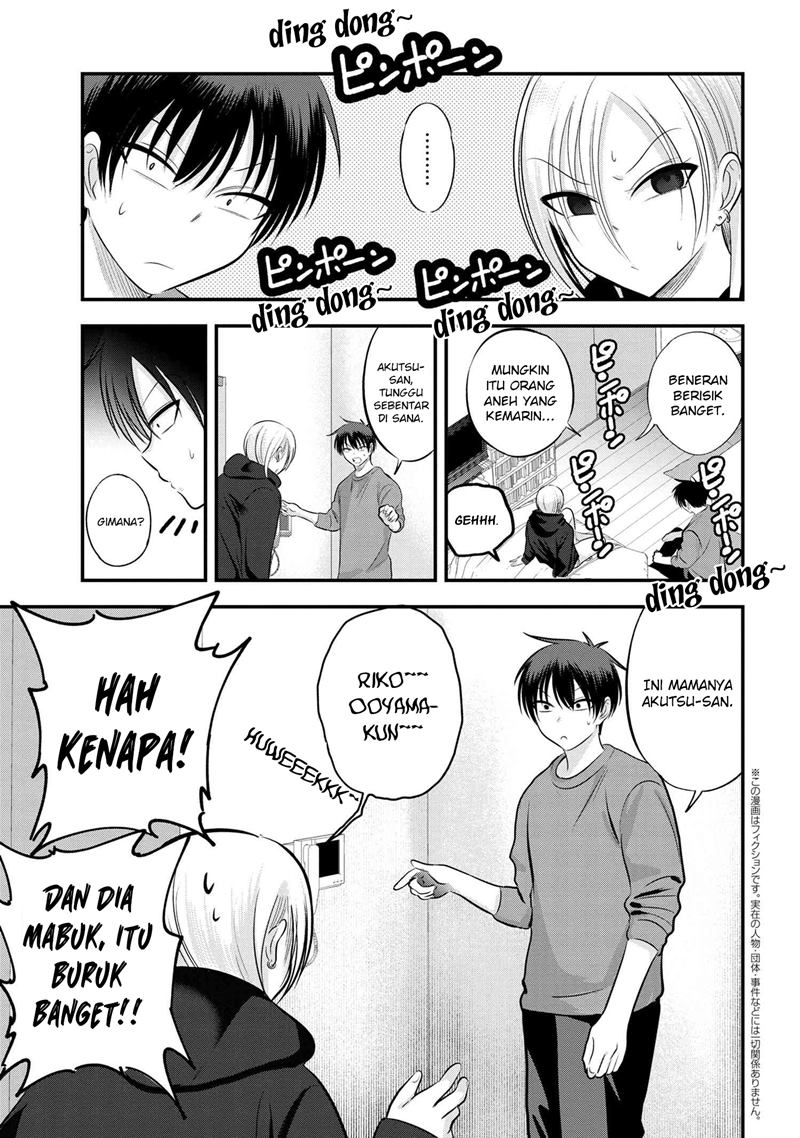 Baca Manga Please Go Home, Akutsu-san! Chapter 109 Gambar 2