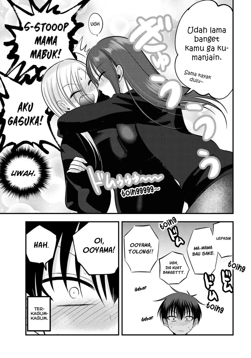 Please Go Home, Akutsu-san! Chapter 109 Gambar 6