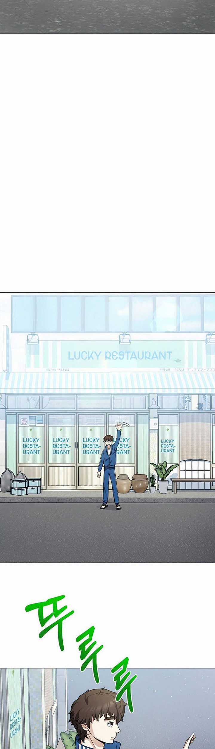 The Returning Warrior’s Alley Restaurant Chapter 21.2 Gambar 24