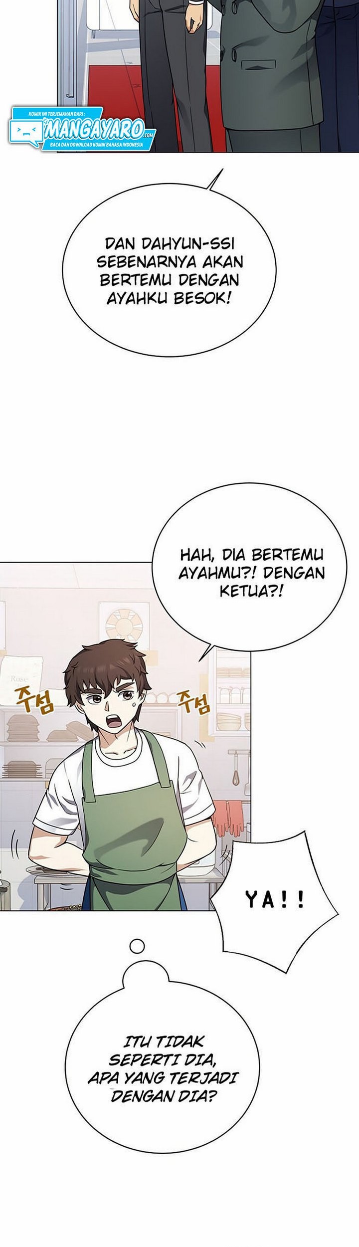 The Returning Warrior’s Alley Restaurant Chapter 21.2 Gambar 32