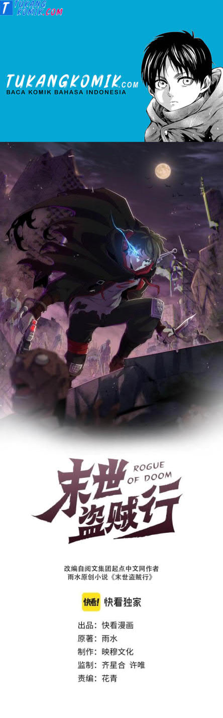 Baca Komik Apocalyptic Thief Chapter 38 Gambar 1
