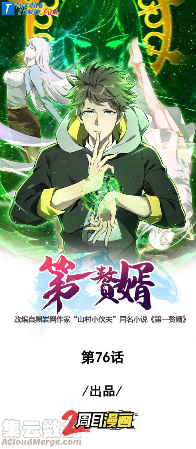 Baca Manhua Useless First Son-In-Law Chapter 77 Gambar 2