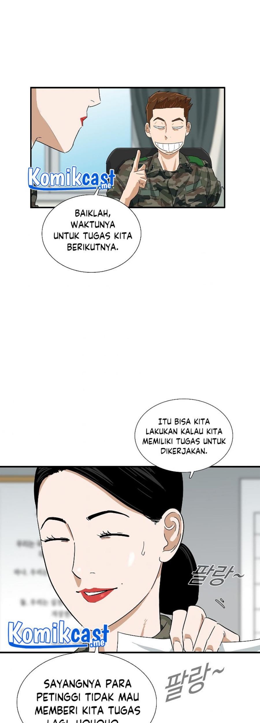 This is the Law Chapter 43 Gambar 21