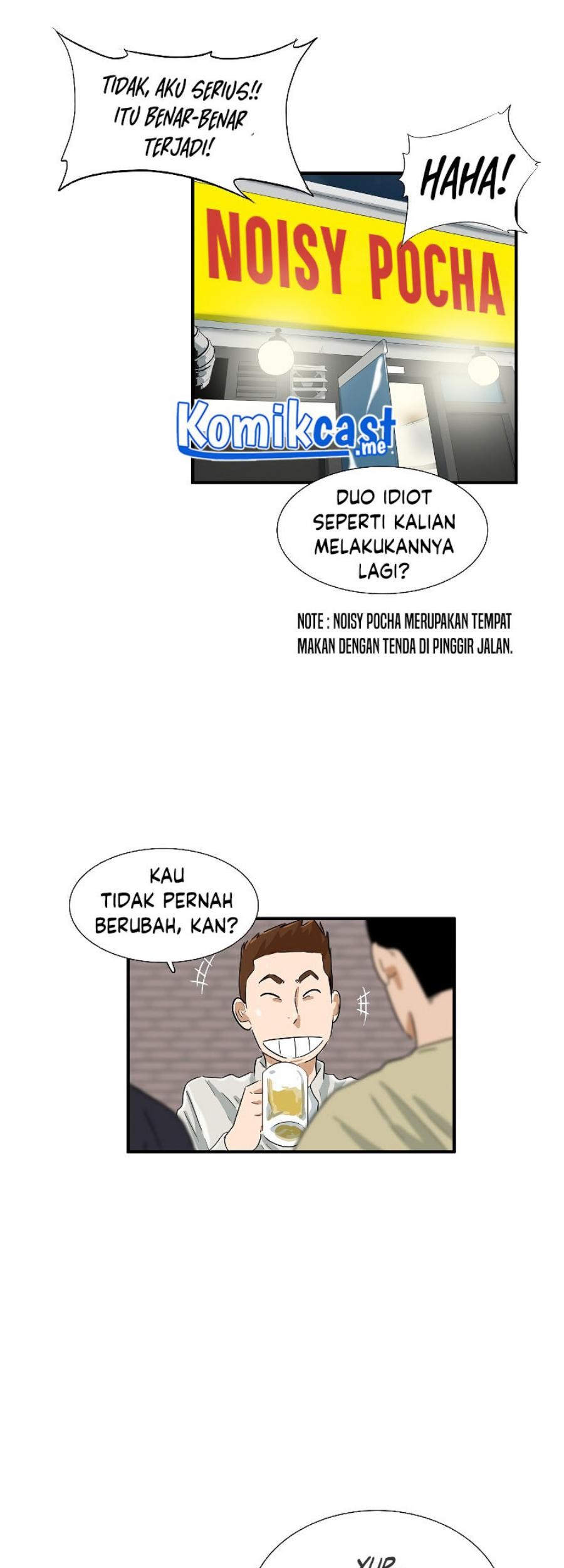This is the Law Chapter 43 Gambar 24