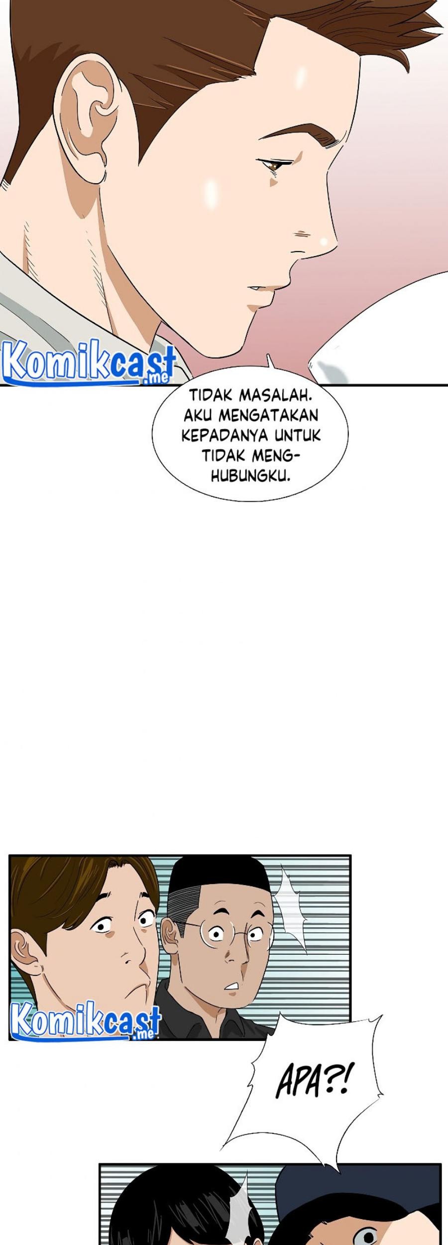 This is the Law Chapter 43 Gambar 28