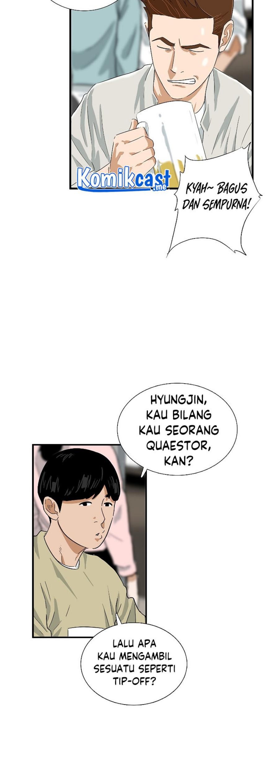 This is the Law Chapter 43 Gambar 33
