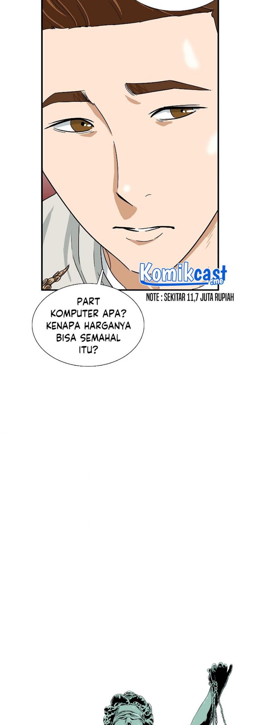 This is the Law Chapter 43 Gambar 35