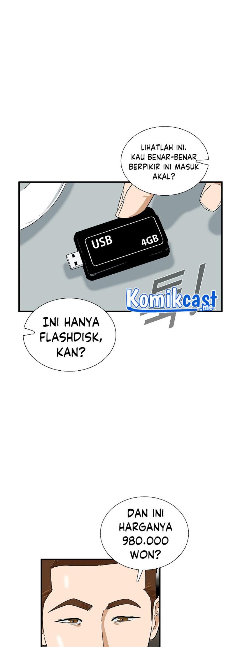 This is the Law Chapter 43 Gambar 38