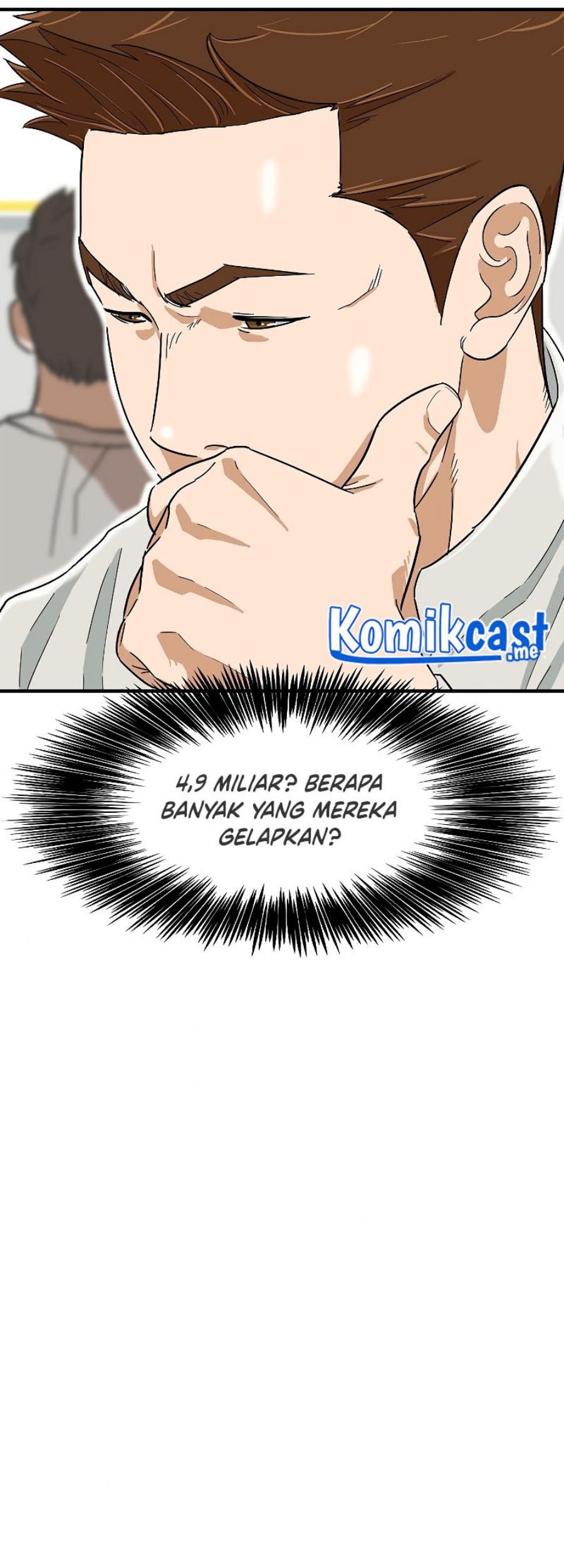 This is the Law Chapter 43 Gambar 42