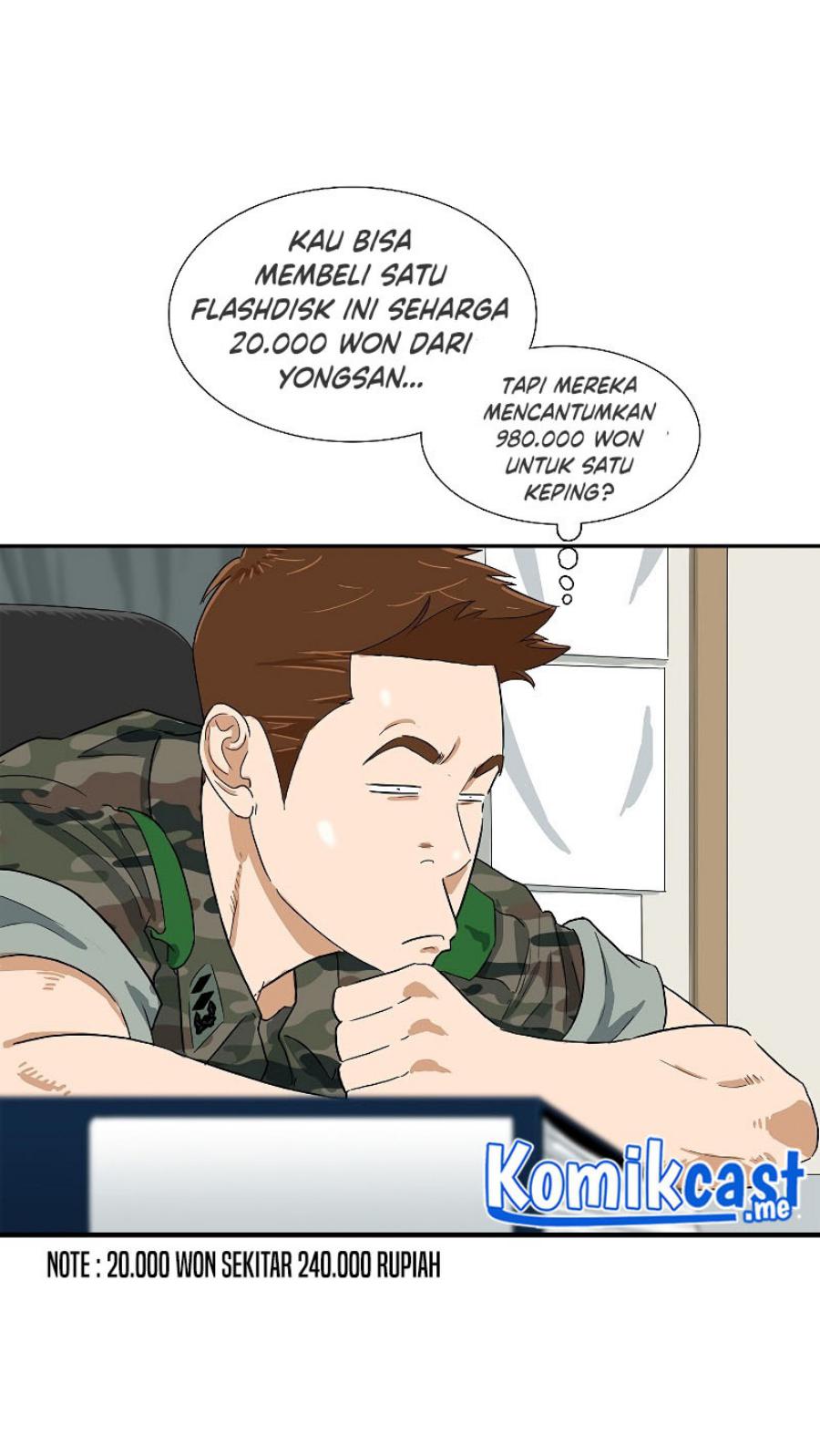 This is the Law Chapter 43 Gambar 44