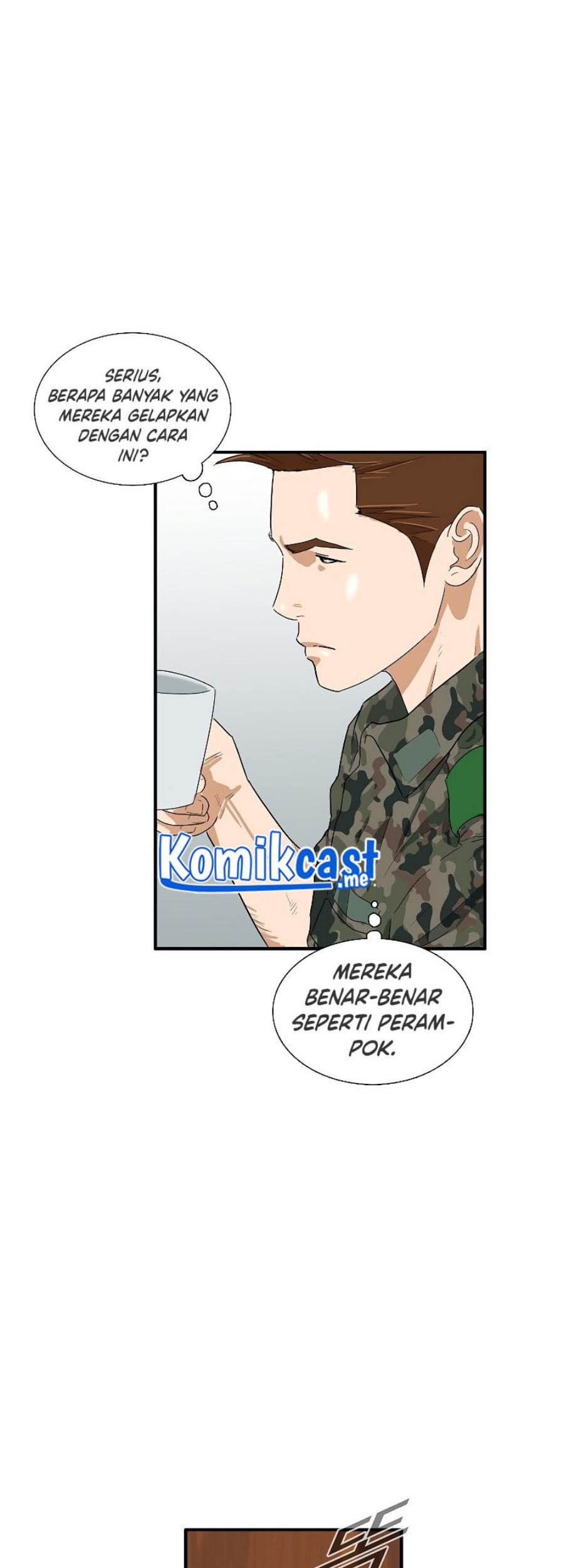 This is the Law Chapter 43 Gambar 45