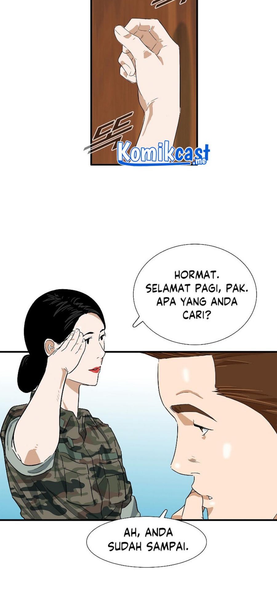 This is the Law Chapter 43 Gambar 46