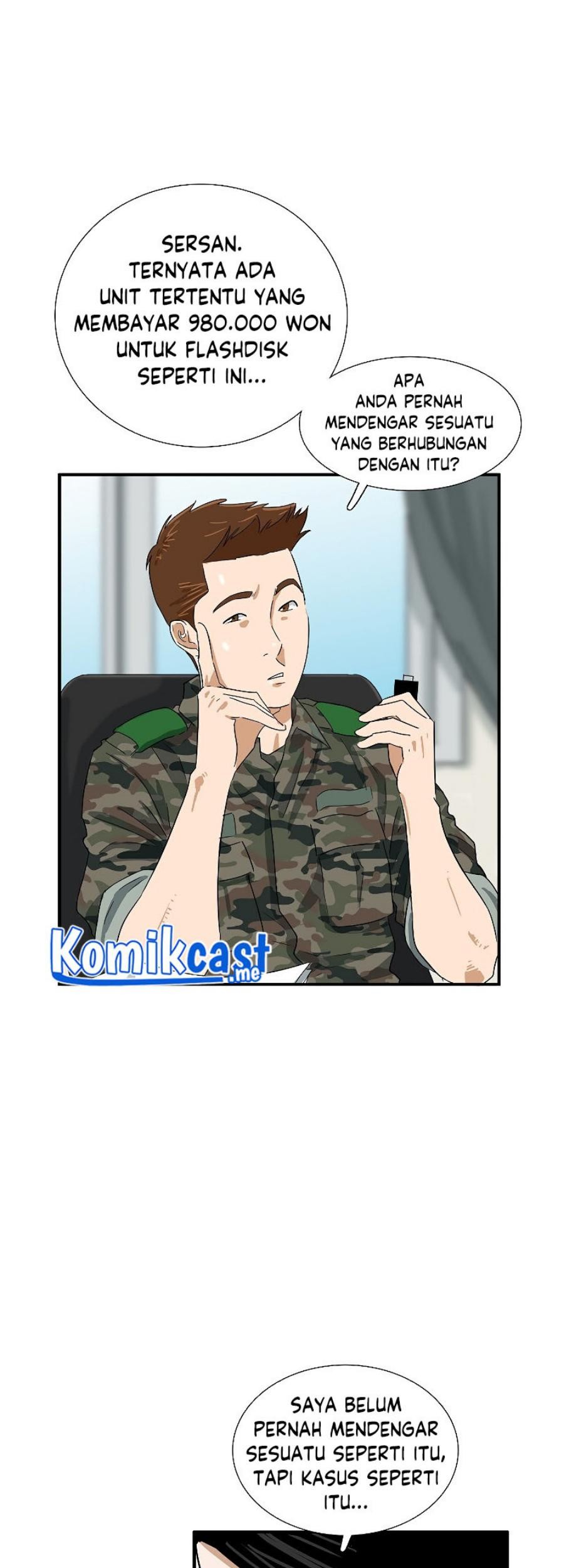 This is the Law Chapter 43 Gambar 47