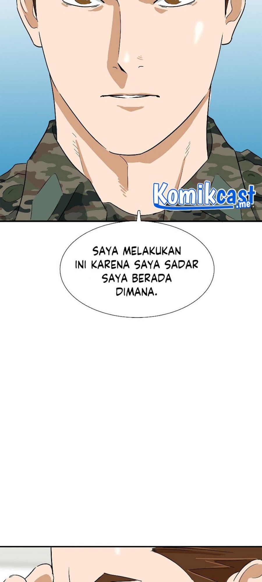 This is the Law Chapter 43 Gambar 57