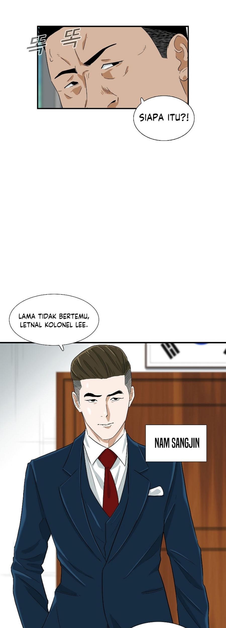 This is the Law Chapter 43 Gambar 60