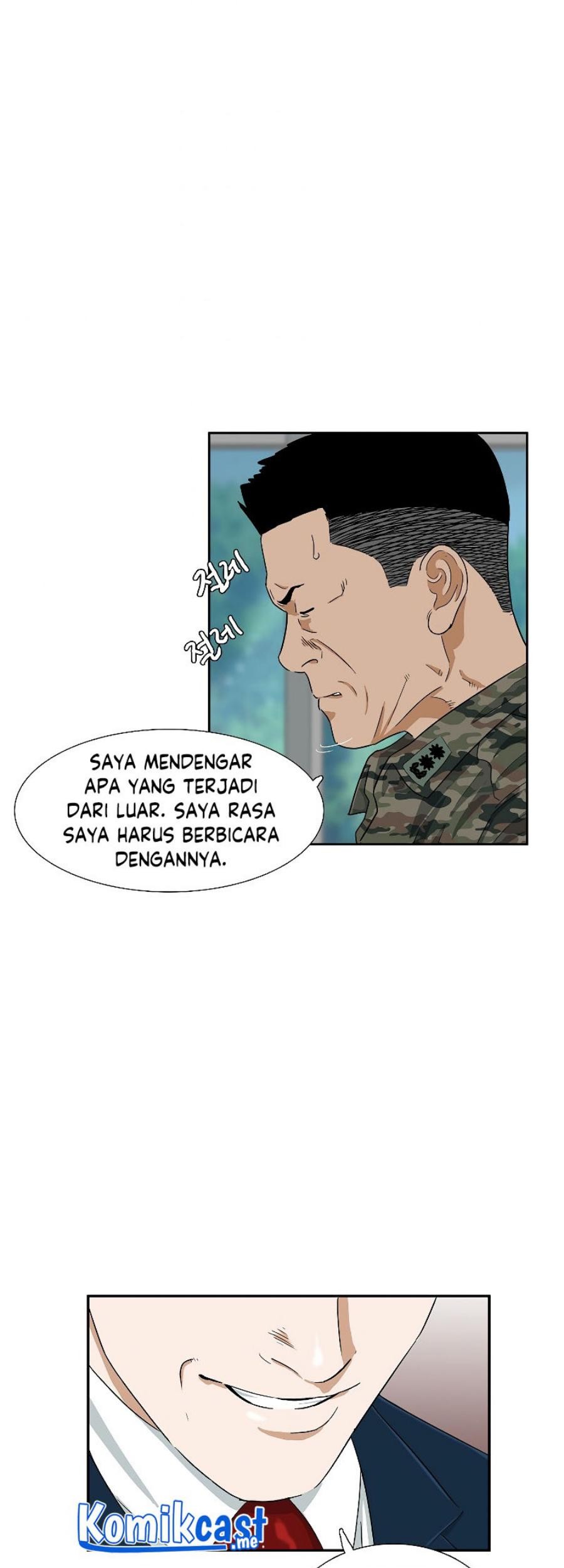 This is the Law Chapter 43 Gambar 62
