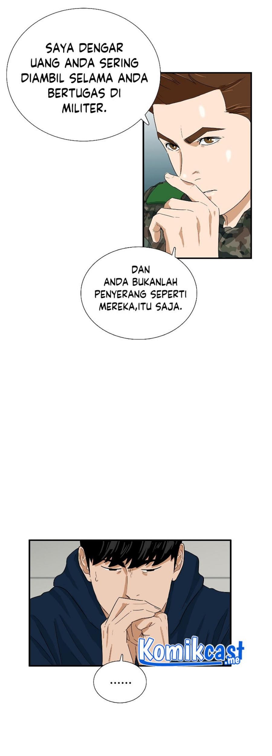 This is the Law Chapter 43 Gambar 4