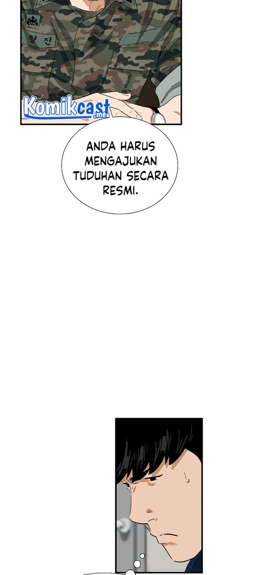 This is the Law Chapter 43 Gambar 7