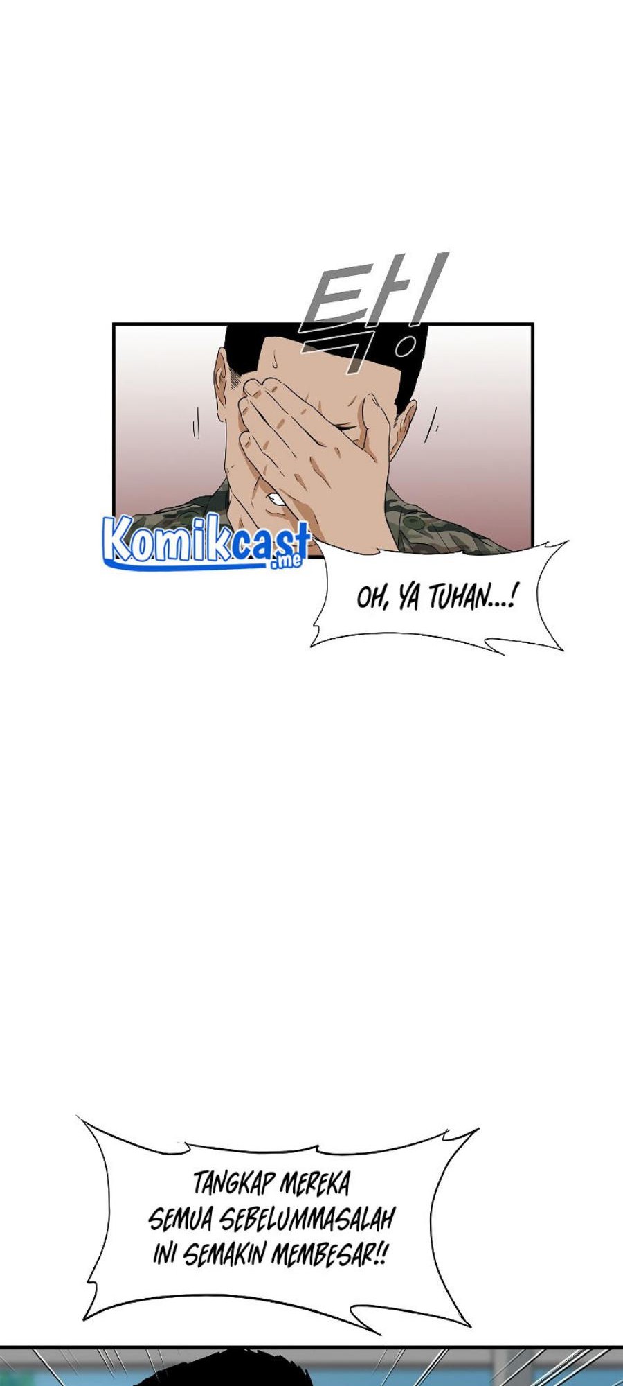 This is the Law Chapter 43 Gambar 13