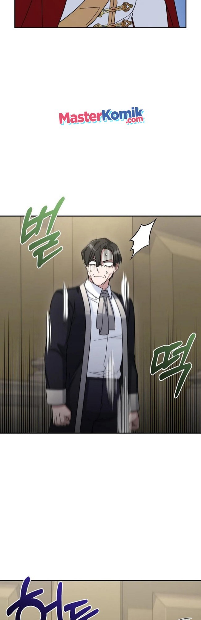 The Newbie Is Too Strong Chapter 16 Gambar 10