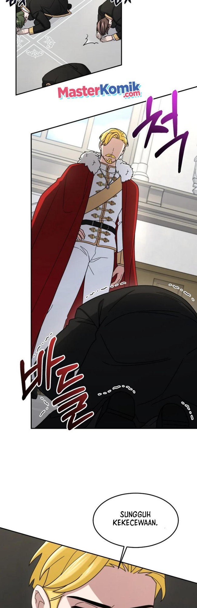 The Newbie Is Too Strong Chapter 16 Gambar 14