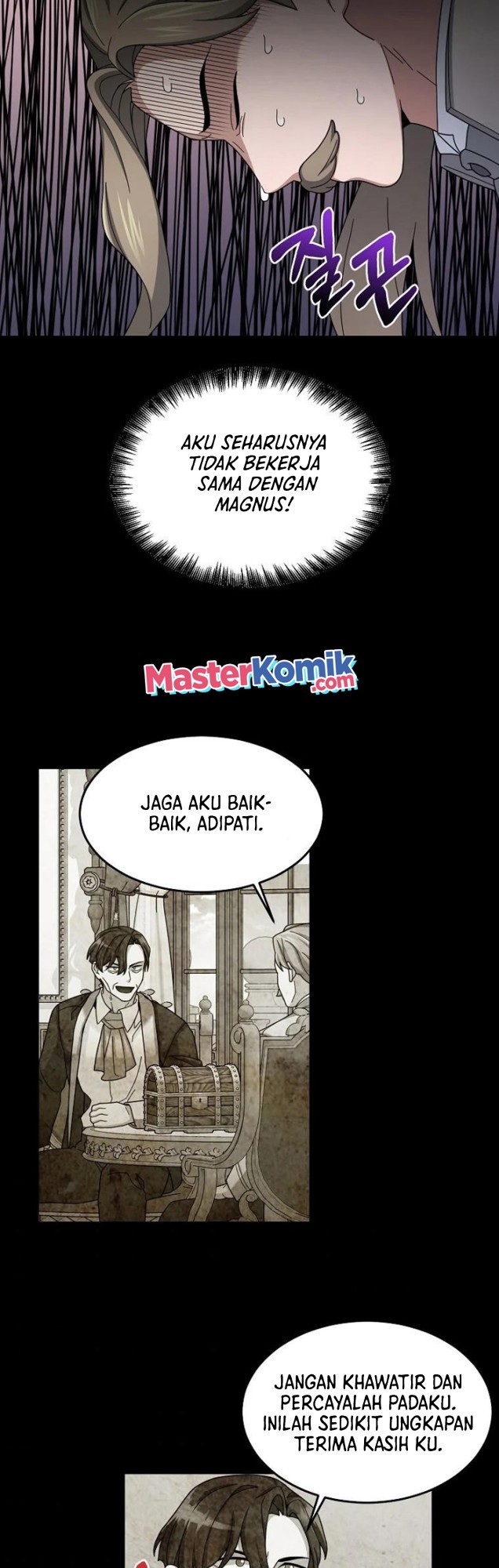 The Newbie Is Too Strong Chapter 16 Gambar 21