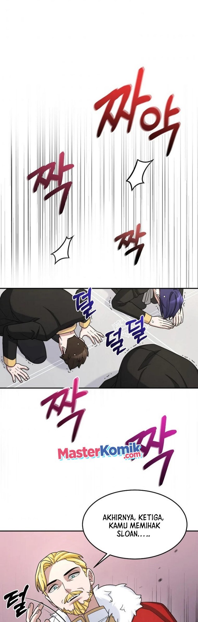 The Newbie Is Too Strong Chapter 16 Gambar 31