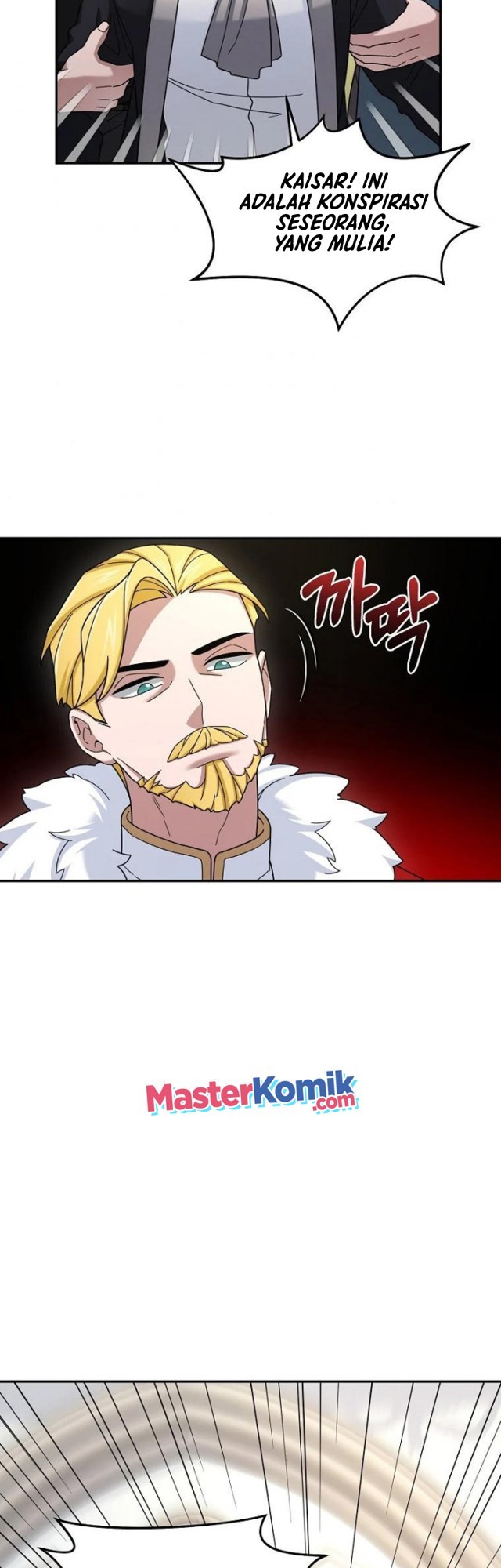 The Newbie Is Too Strong Chapter 16 Gambar 36