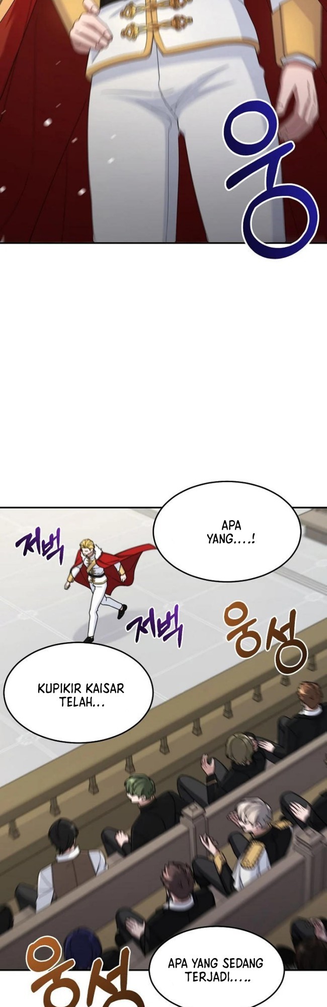 The Newbie Is Too Strong Chapter 16 Gambar 5